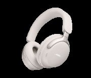 QuietComfort Ultra verkopen