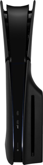 PlayStation 5 Disk verkopen